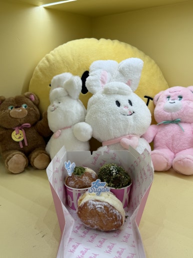 노티드 잠실롯데월드몰점 사진 5