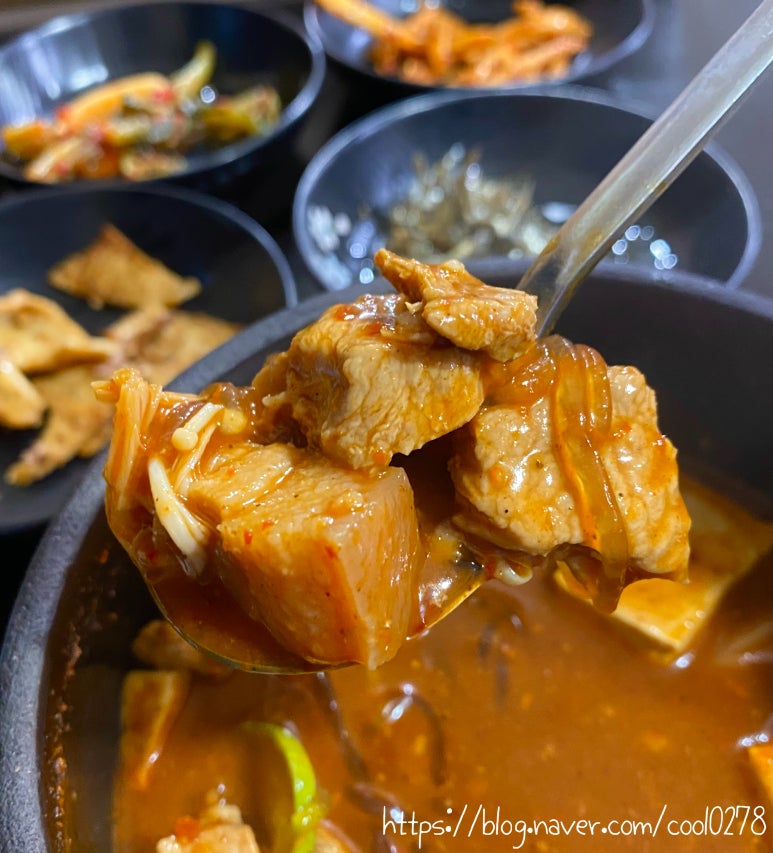 사라봉주물럭 사진 7