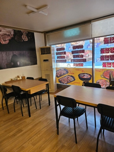 용길이네국밥집 단양단성점 이미지