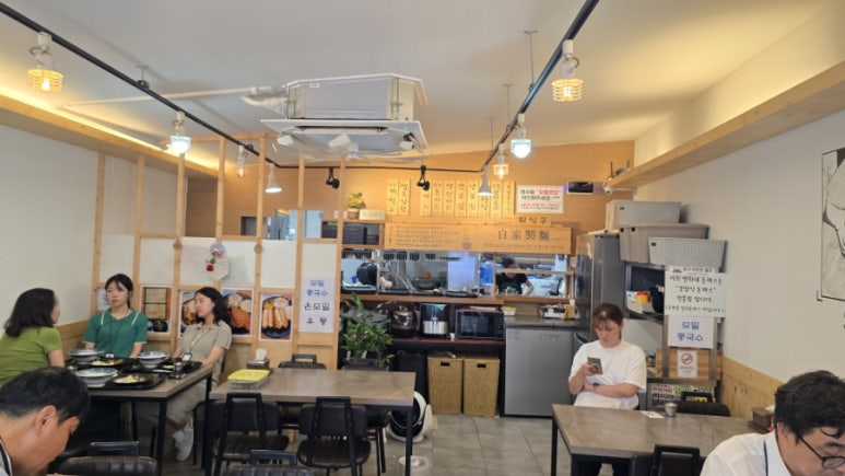 연희네돈까스 제면소 천호본점 사진 8