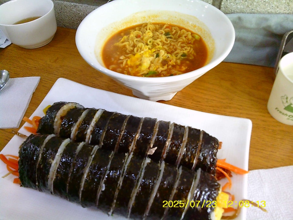일오삼김밥 사진 8