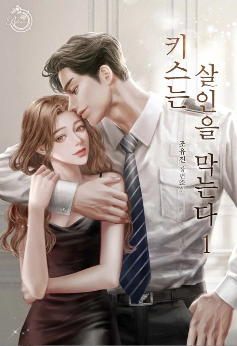 이미지