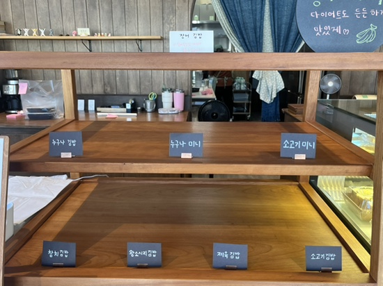 누구나 대표 사진
