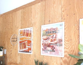 명랑핫도그 신도림이마트점 사진 2