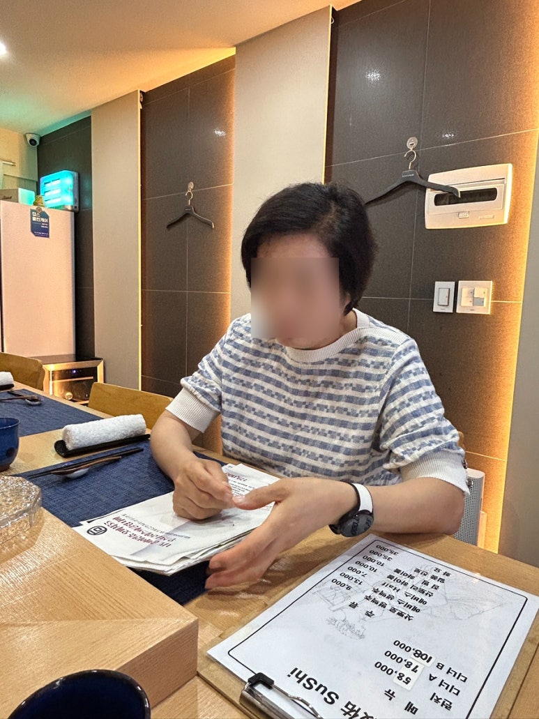지우스시 사진 5