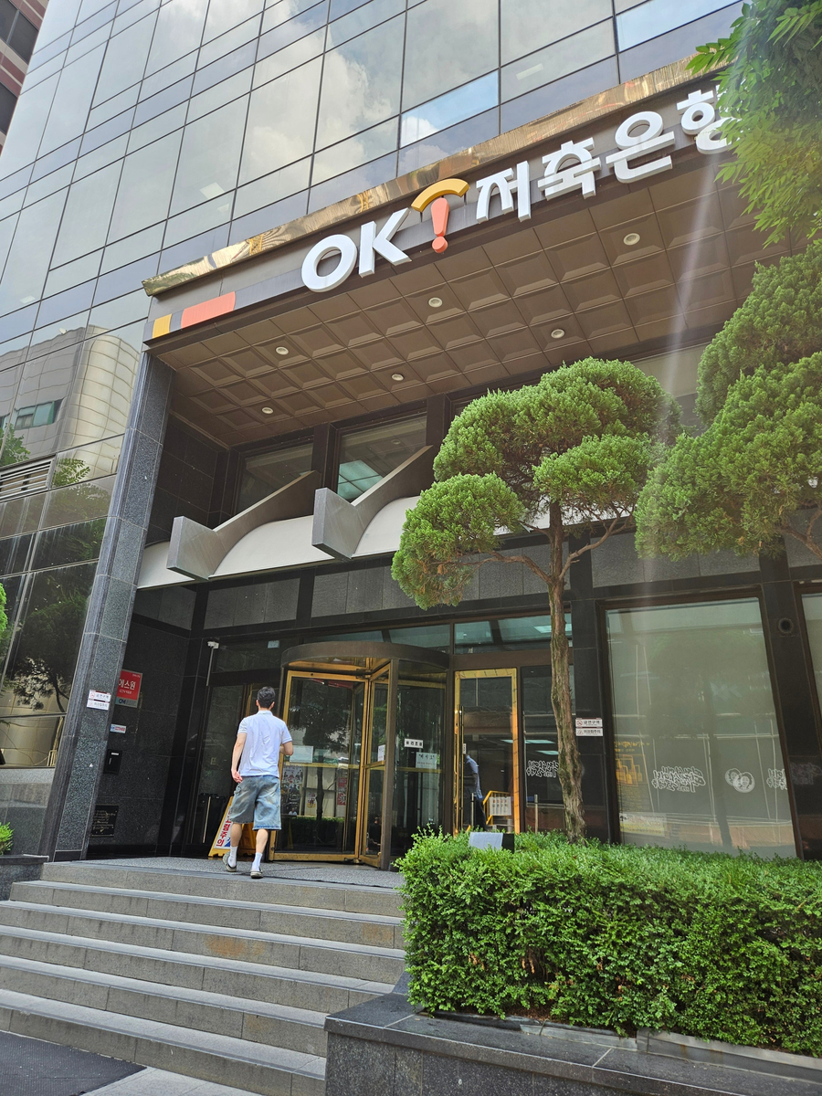 퓨전한식뷔페 사진 3