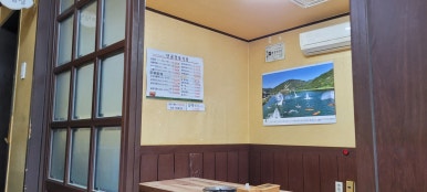 단골정육식당 이미지