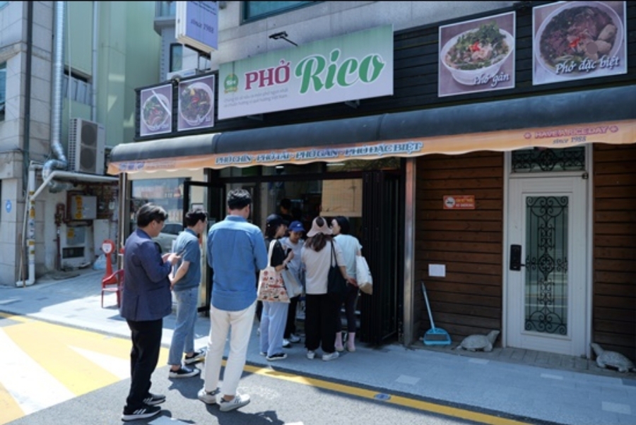 포리코 사진 7