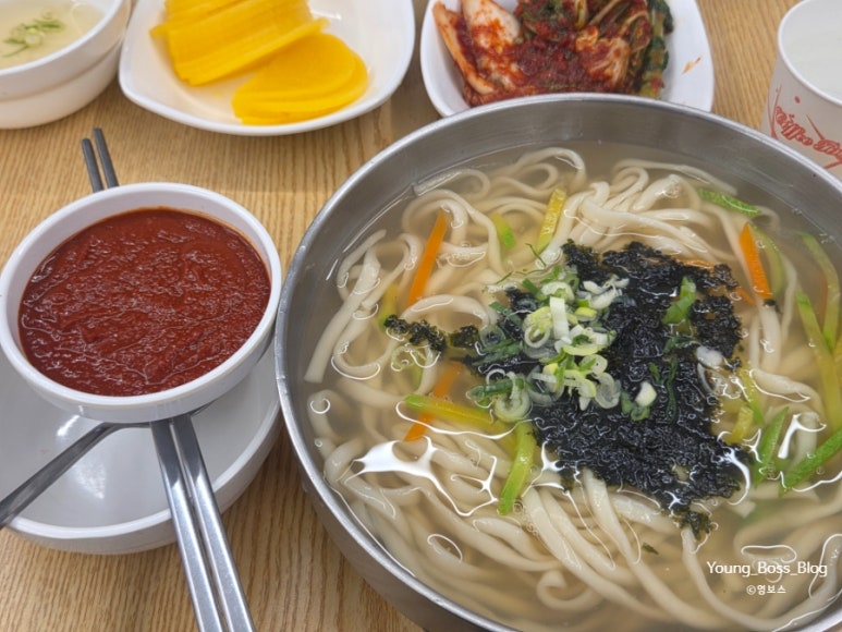 한대역칼국수 사진 6