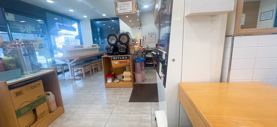 라밥 대방역점 사진 7