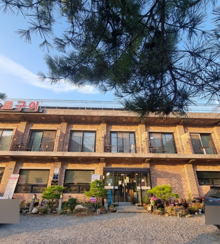 영상강가든 이미지