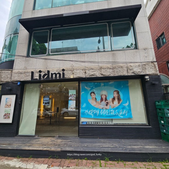 리드미 사진 7