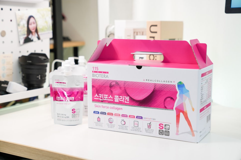 아내를 위한 콜라겐 선물, 라파샘 스킨포스 콜라겐의 선택 이미지 11