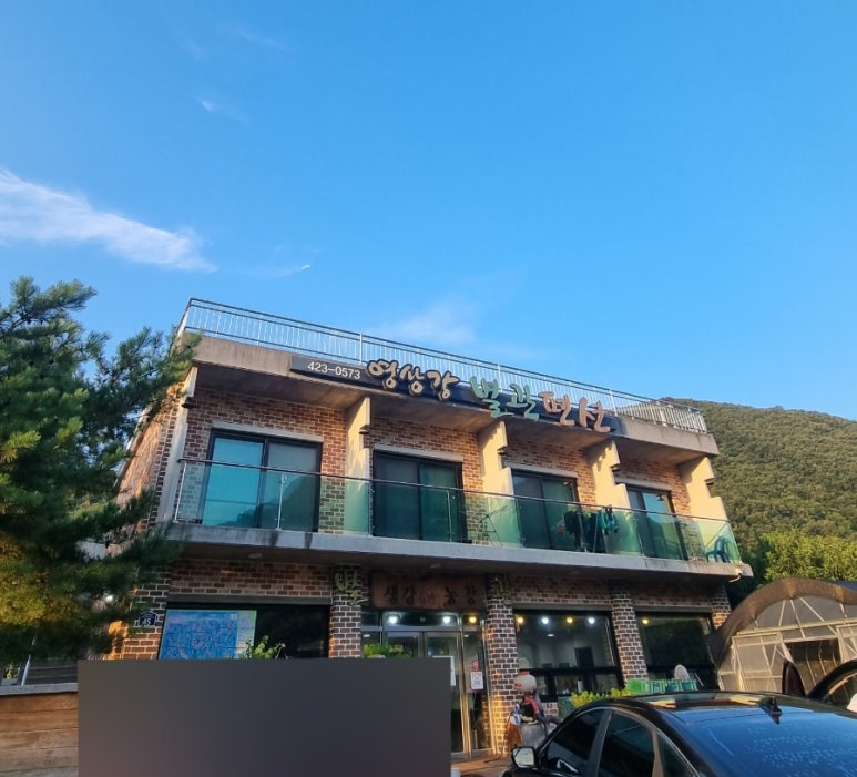 영상강가든 이미지