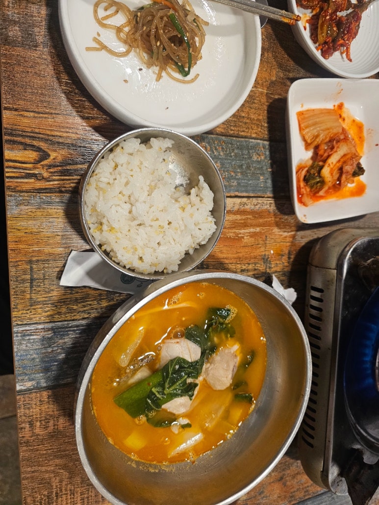 서리풀남도 사진 5