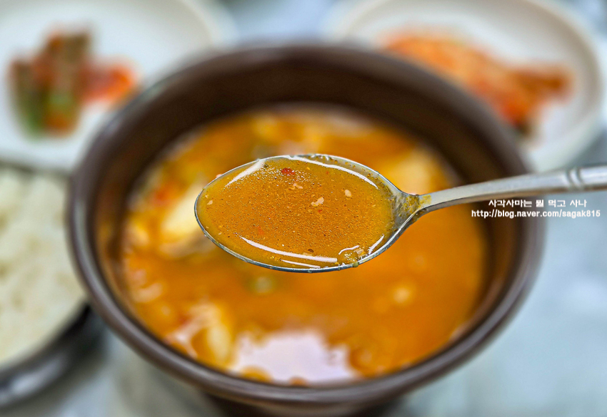 장흥식당 사진 5