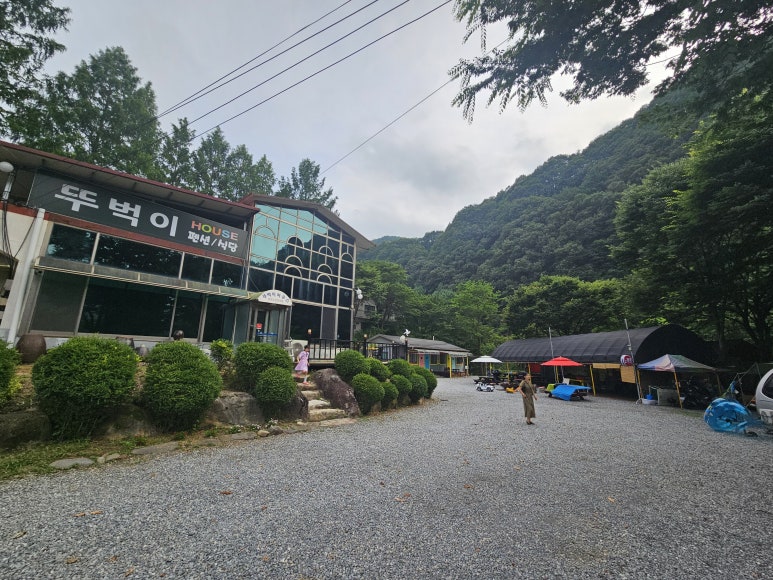 뚜벅이하우스펜션 이미지