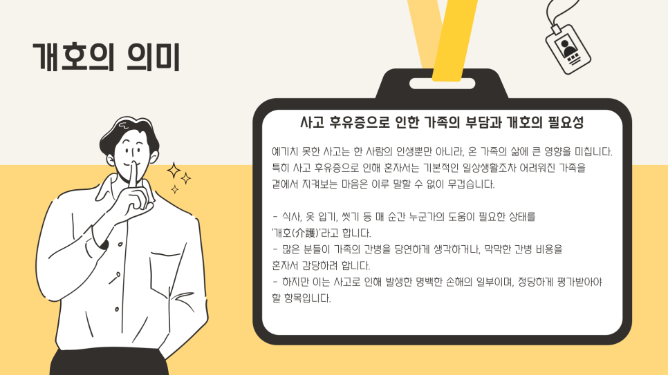 블로그 사진 2