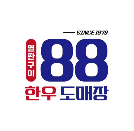 한우88도매장 광양중동점 대표 사진