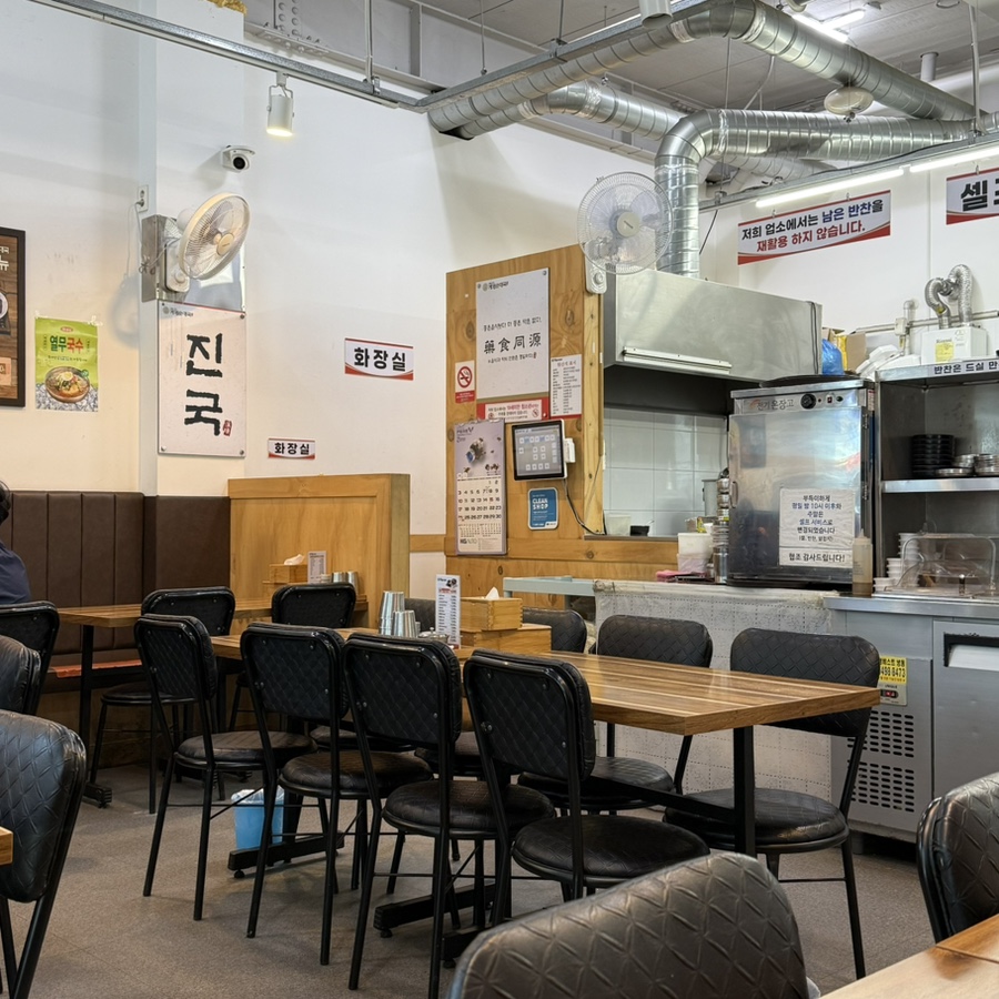 계경순대국 송파점 사진 7