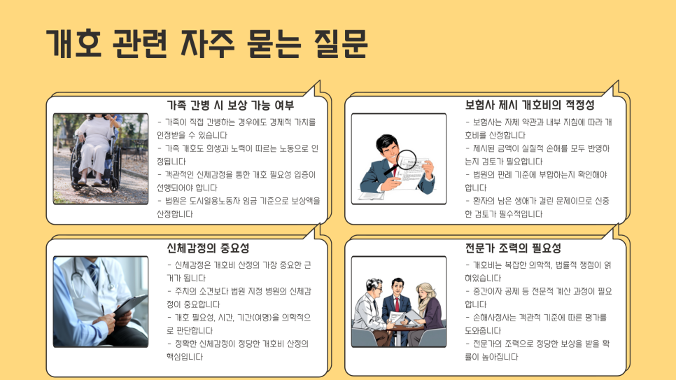 블로그 사진 6