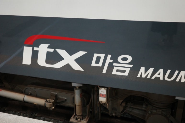 Jeongdongjin Station