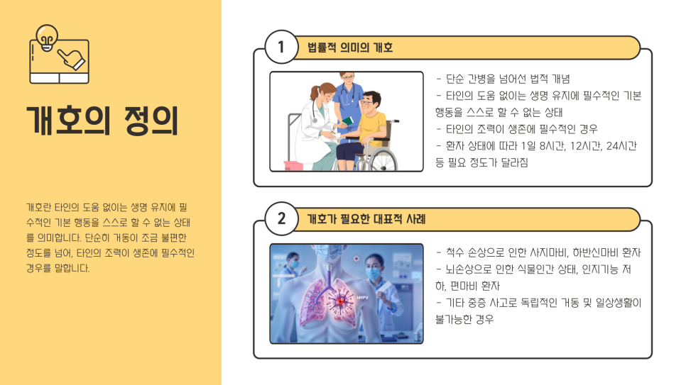 블로그 사진 3
