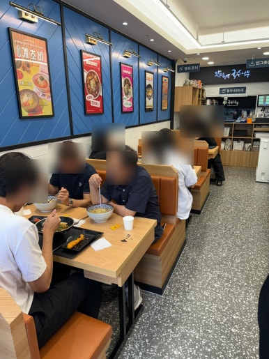 국수나무 삼성중앙점 사진 7