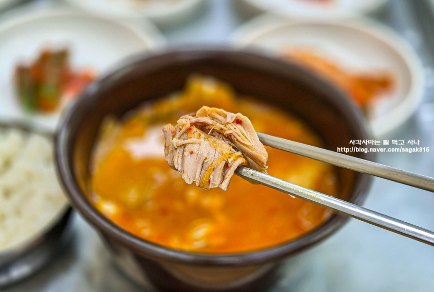 장흥식당 사진 3