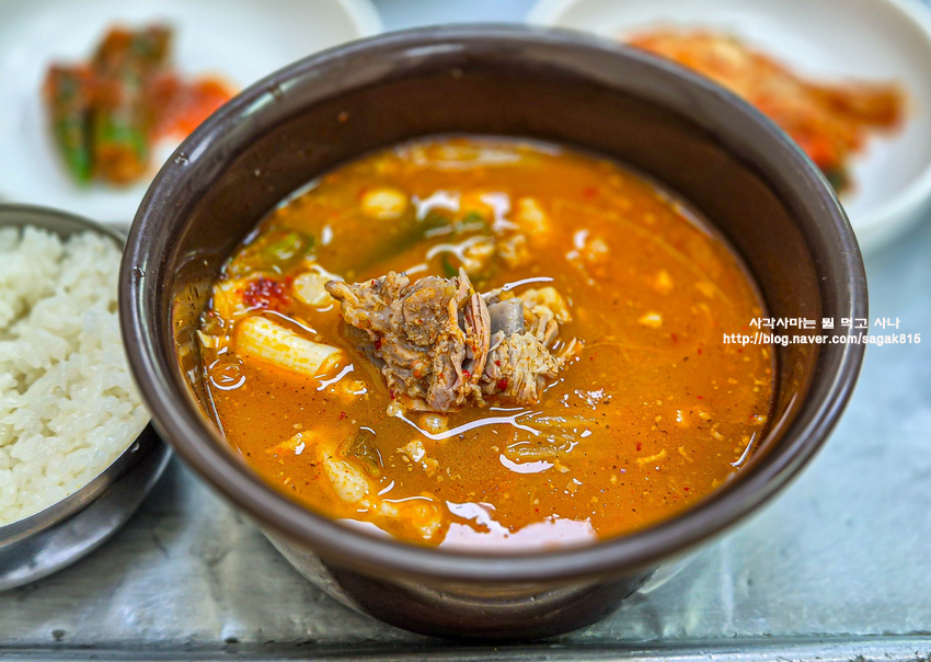 장흥식당 사진 4