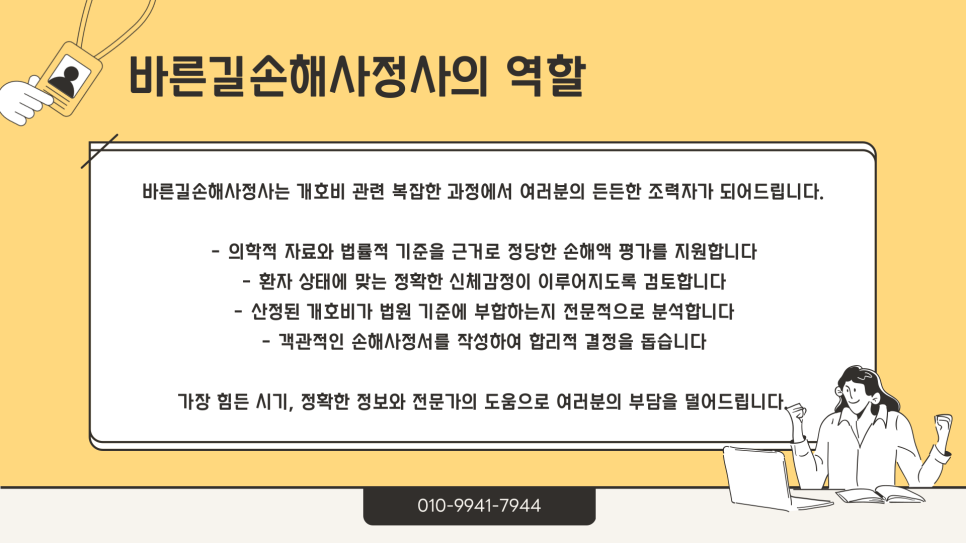 블로그 사진 7