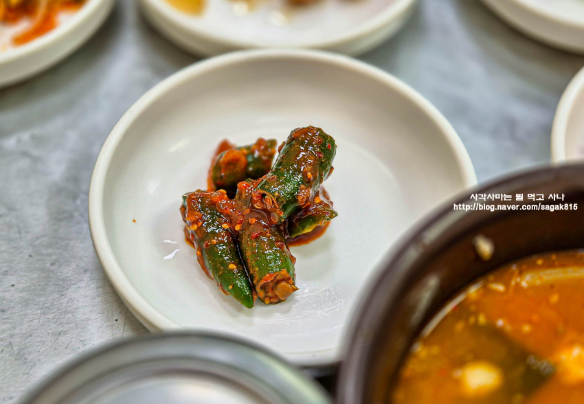 장흥식당 대표 사진