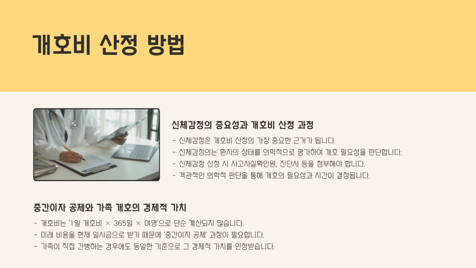 블로그 사진 5