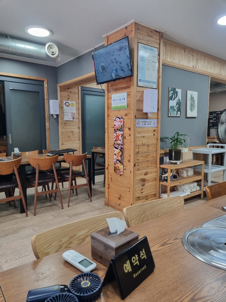 사랑방생삼겹살전문 이미지