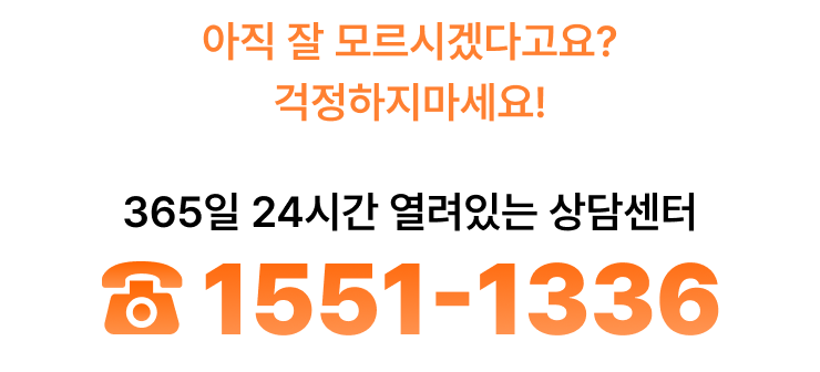 옷장 속 비밀병기, LG 스타일러 쓰면 삶이 달라집니다. 당근케어카페 렌탈소개 이미지 13