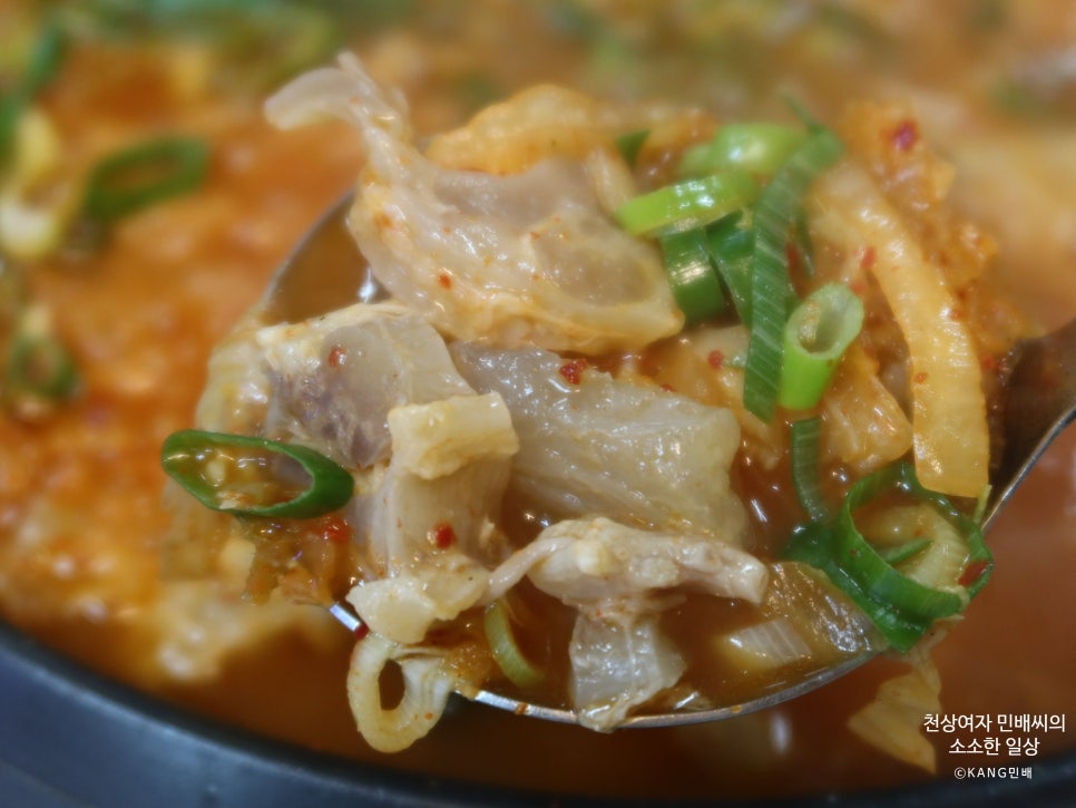 한성옥 사진 7