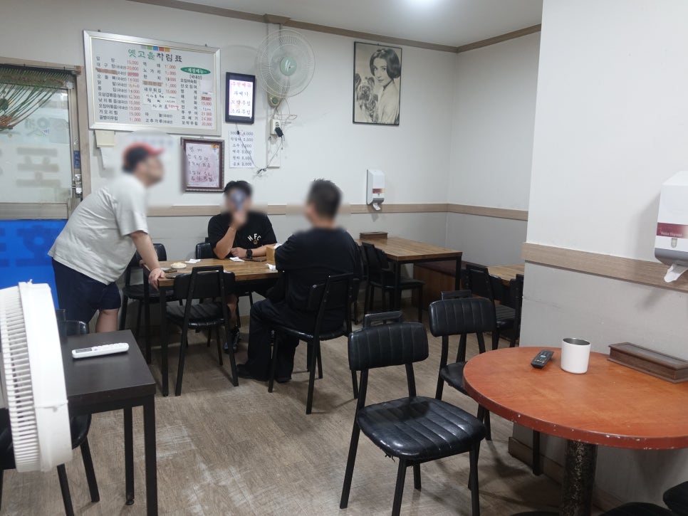 옛고을 사진 7