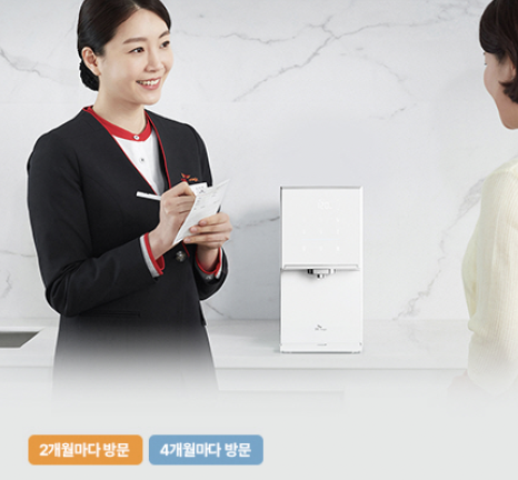정수기렌탈로 여름 끝까지 시원하게! 폭염·늦더위 대비 필수가전 이미지 8