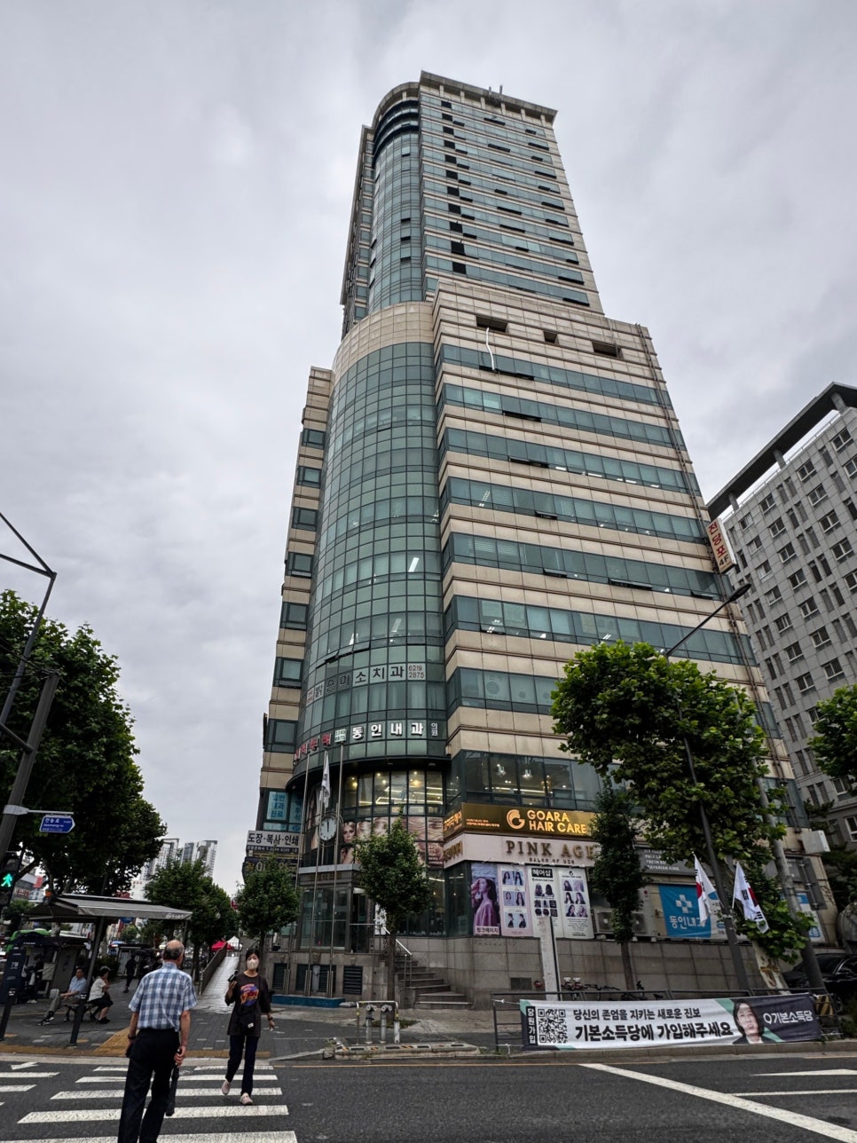 캐슬명품수선 매장 사진