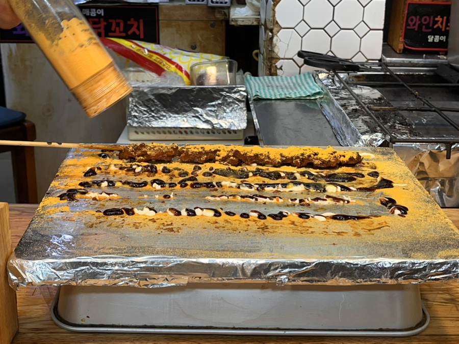 달콤이와매콤이 사진 6