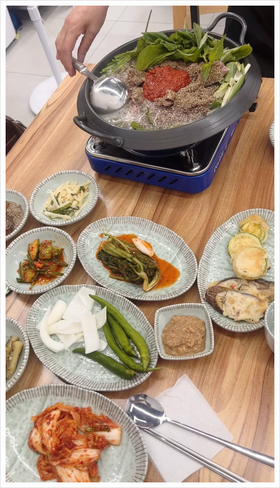 회춘고을 대표 사진