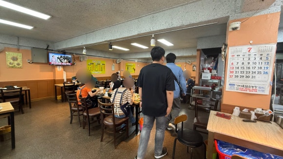 참고을흑염소 사진 7