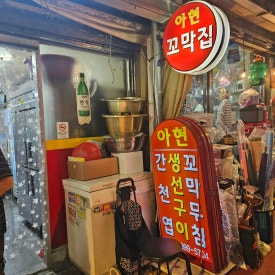 석굴 사진 5