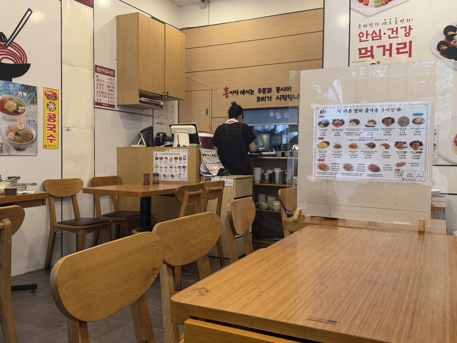 홍짜장 권선점 사진 6