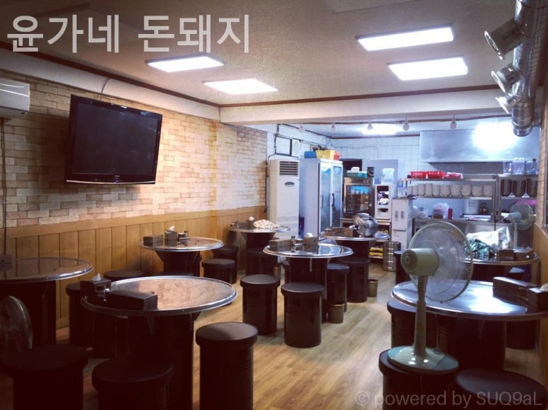 윤가네돈돼지 사진 7