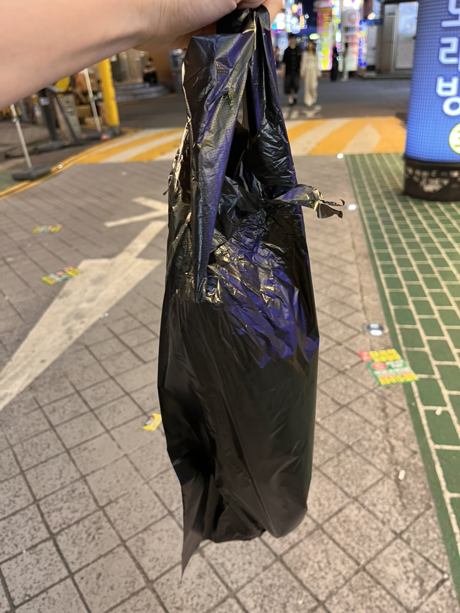 달콤이와매콤이 사진 4