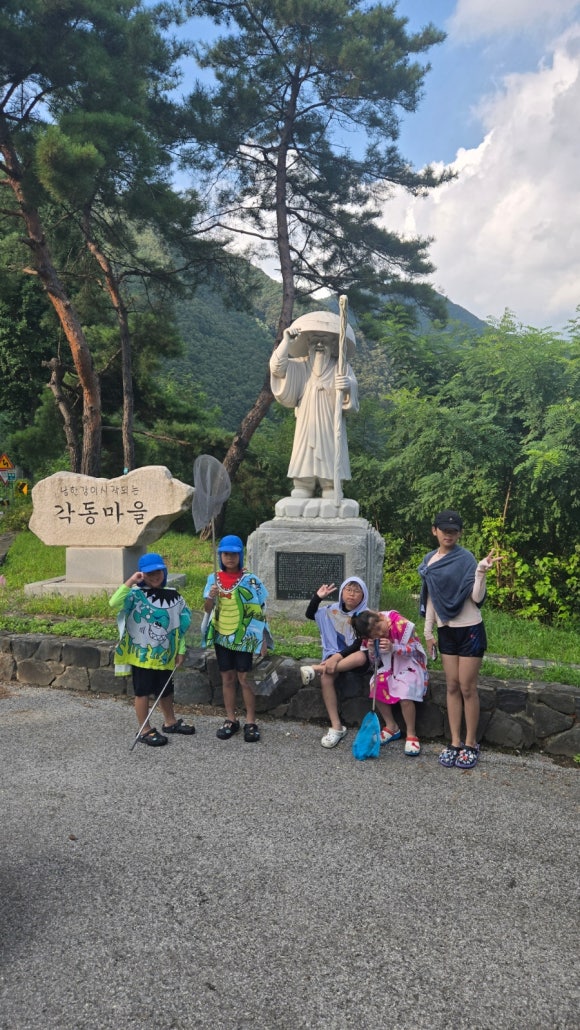 강별캠핑장 이미지