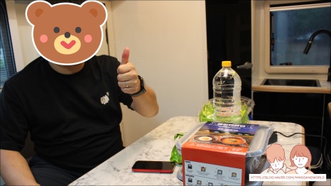 포레스트힐링캠프 이미지