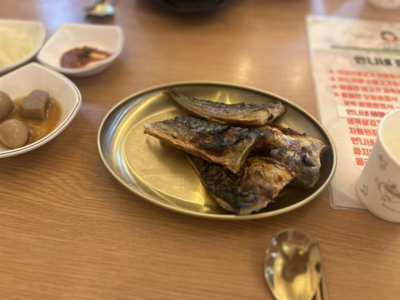 언니네집밥 1호점 사진 7