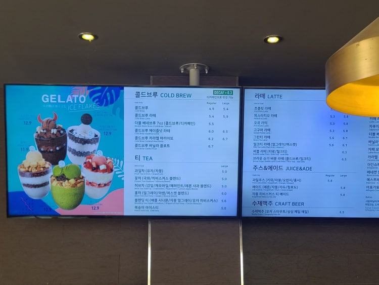 석암정 대표 사진